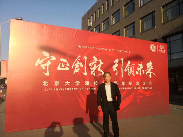 weixintupian_20180505142111.jpg weixintupian_20180505142111.jpg