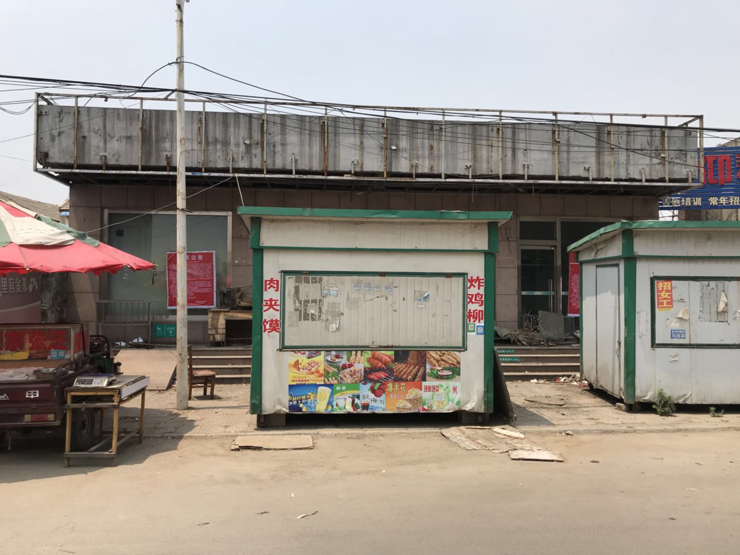 webwxgetmsgimg.jpg webwxgetmsgimg.jpg