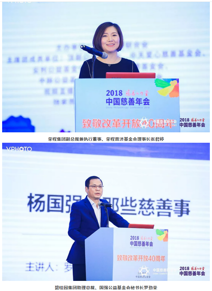 未命名1547514223.png 未命名1547514223.png