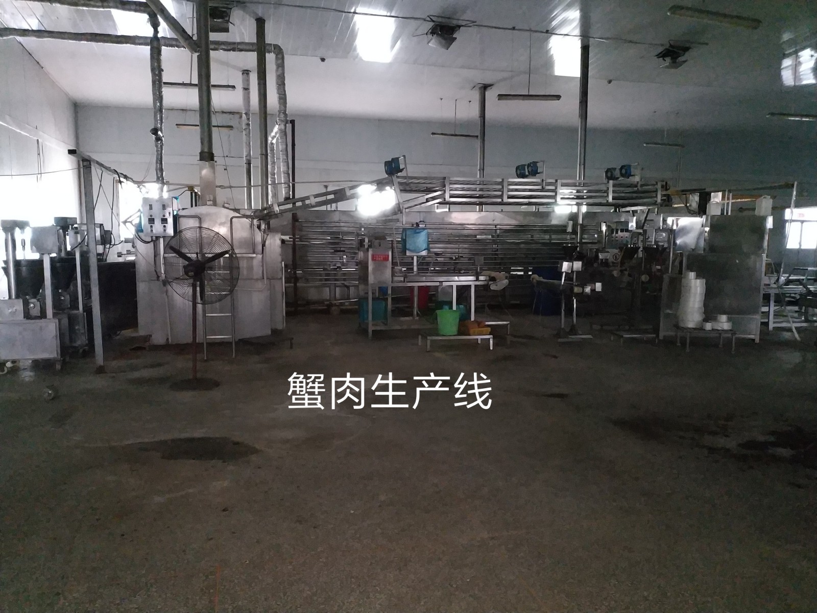 機器設備 (2).jpg