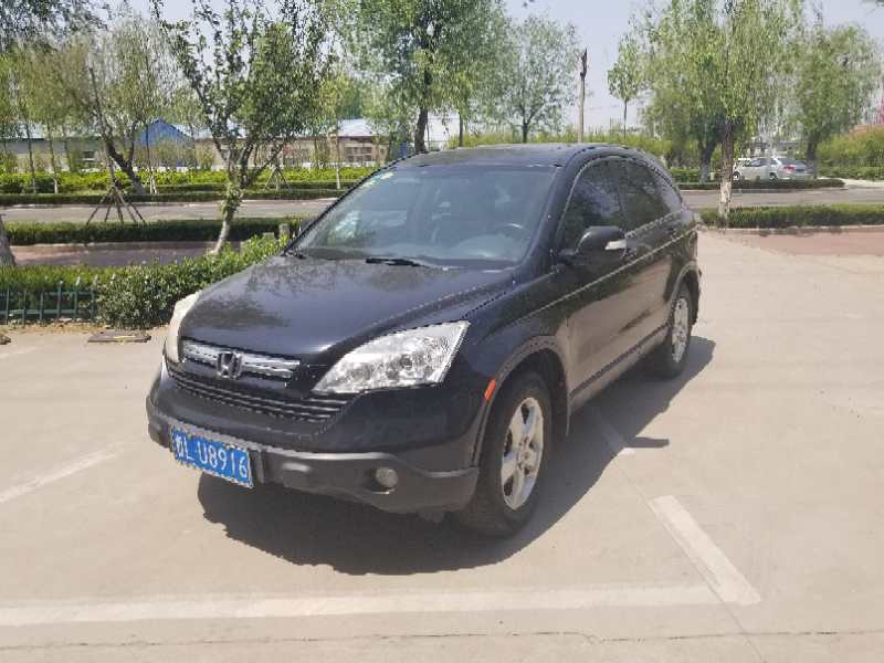 微信圖片_20200507144932.jpg 微信圖片_20200507144932.jpg